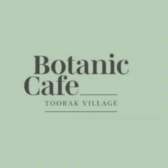 Botanic Café eGift Card