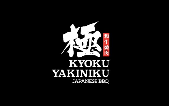 Kyoku Yakiniku eGift Card