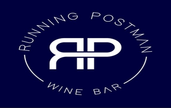 Running Postman Wine Bar eGift Card